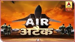 Indian airforce's extreme power can destroy Pakistan anytime