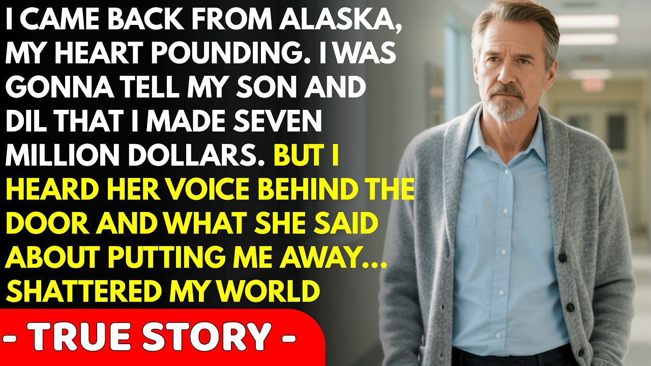 I got back from Alaska and told my son and daughter-in-law, 