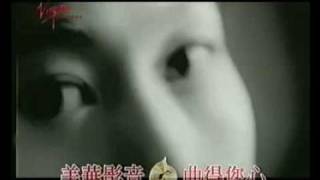 Video thumbnail of "知道不知道 (KTV&MV) - 刘若英"