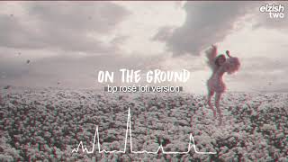 on the ground lofi version | blackpink rosé chill hip hop remix