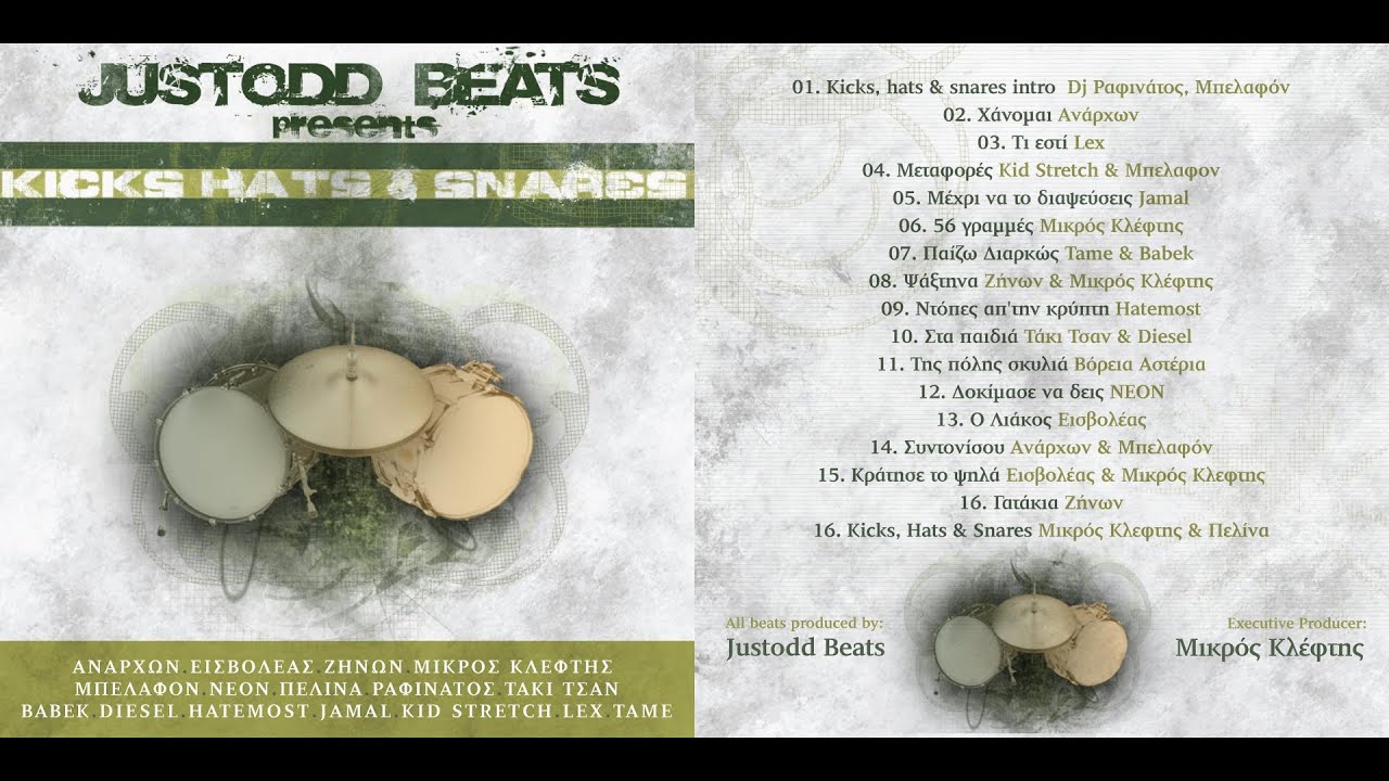 Justodd Beats - Kicks, Hats & Snares (Collection)