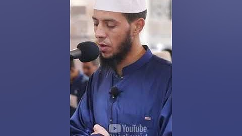 تلاوة عطرة للقارئ محمد دحيري - صلاة التراويح  19 رمضان 2022