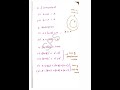 11th MATHS/ Properties Of Set Operations/ Example 1.1/ CH 1/Sets, Relations & Functions/ TN Syllabus