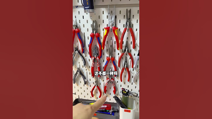 老丁藏得這些私房錢都不知道夠買多少台冰箱？#电钻#私房钱