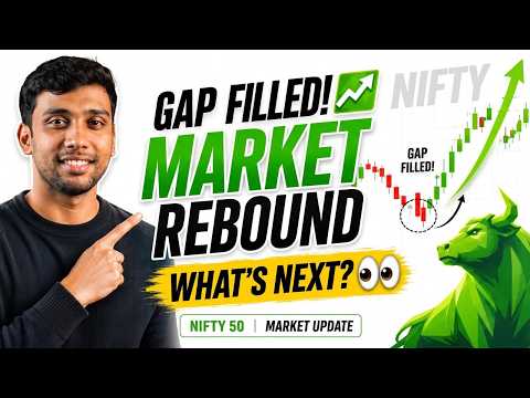 GAP FILL COMPLETE ✅ ഇനി MARKET എങ്ങോട്ട് പോകും? | NIFTY 50