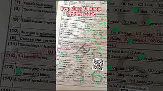 class 11 English mcqs key bwp board 1st time 2026 #explore