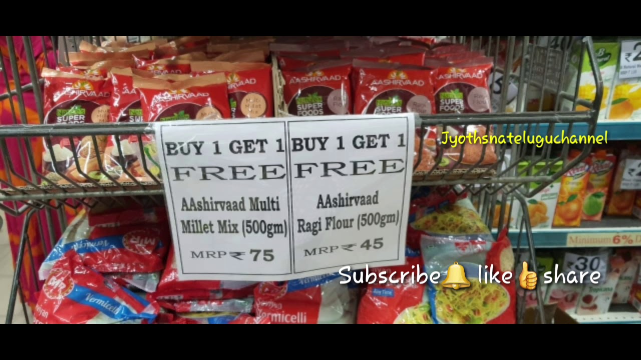 Dmart Grocery offersmonthly groceries in dmartbuy one get one offersnew year offers YouTube