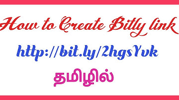 How to Use Bitly link/link Shortener in Tamil