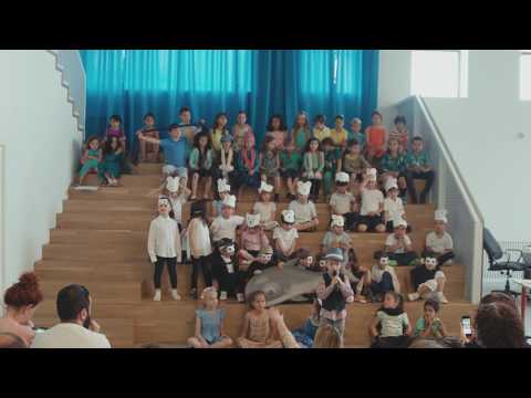 საზეიმო კონცერტი