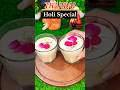 "Holi incomplete without Thandai-must try this holi" #Trending recipe#Holi special #shorts#viral