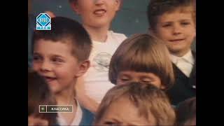 Футбольное обозрение  СССР Декабрь 1990 г