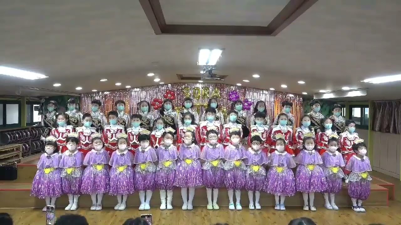 2022 소라유치원 음악회 한별반황설아