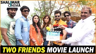 Two Friends Movie Opening Video || Shalimarcinema