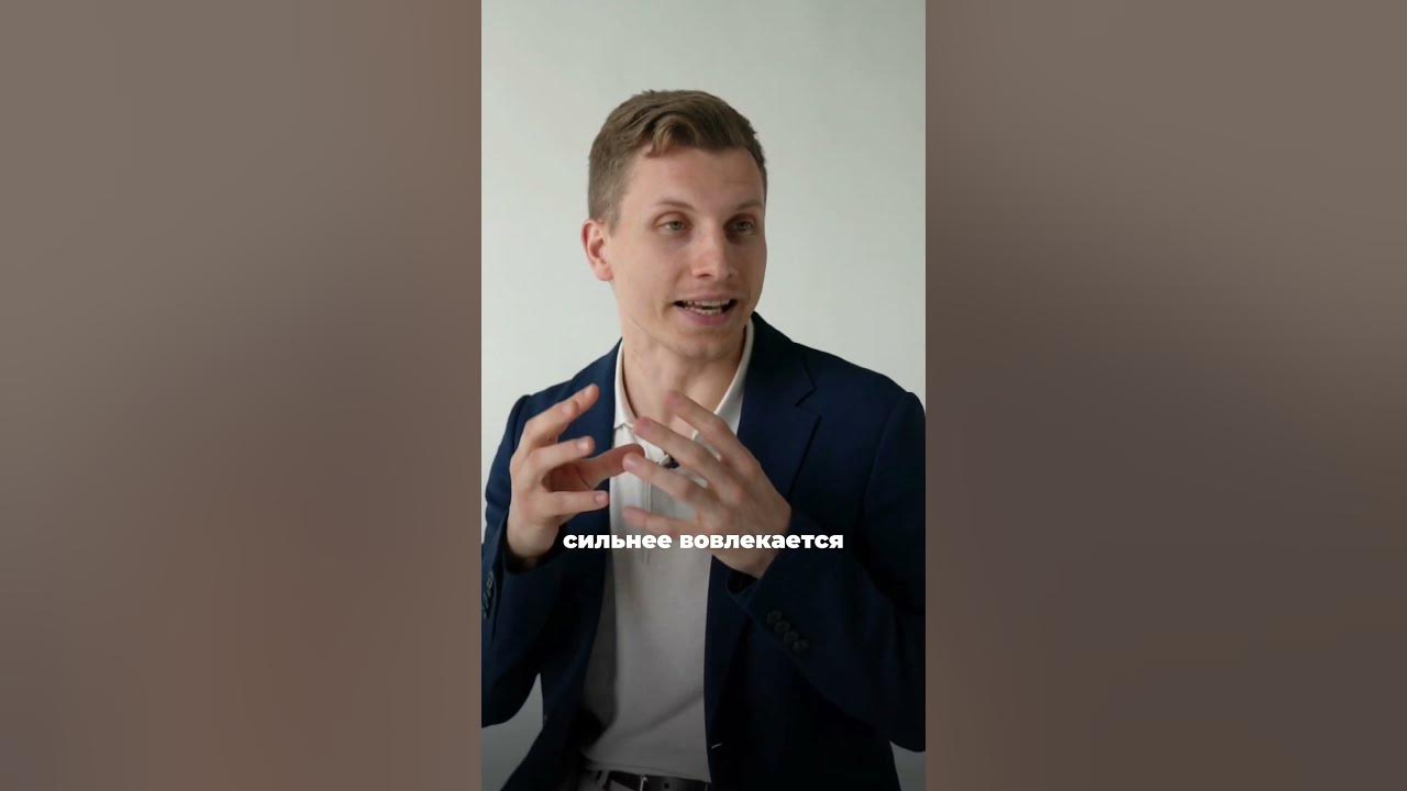 Губин Илья Николаевич