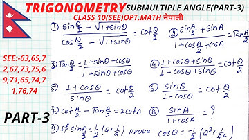 trigonometry/submultiple angle/part 3/optional math/class 10/see/nepali by kahar mathematics nepal