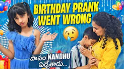 CAKE PRANK ON NANDHU ?|| PRANK GONE WRONG ?|| V5Familyshow   @v5familyshow