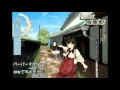 【床屋さん】道草屋-すずな 『バーバーすずな』【二人で耳かき】