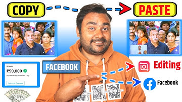 How to upload movie clips on facebook page without copyright 2025 | Facebook se paise kaise kamaye?