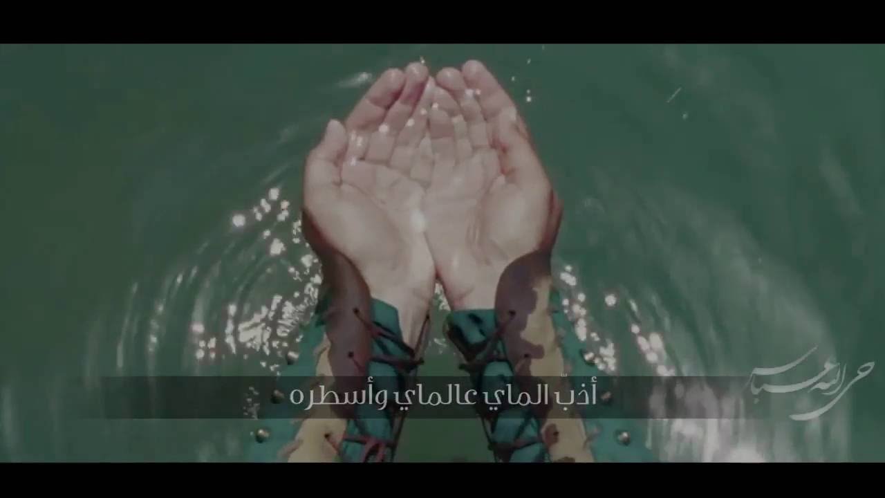 حي الله عباس | ميرزا محمد الخياط | محرم 1438