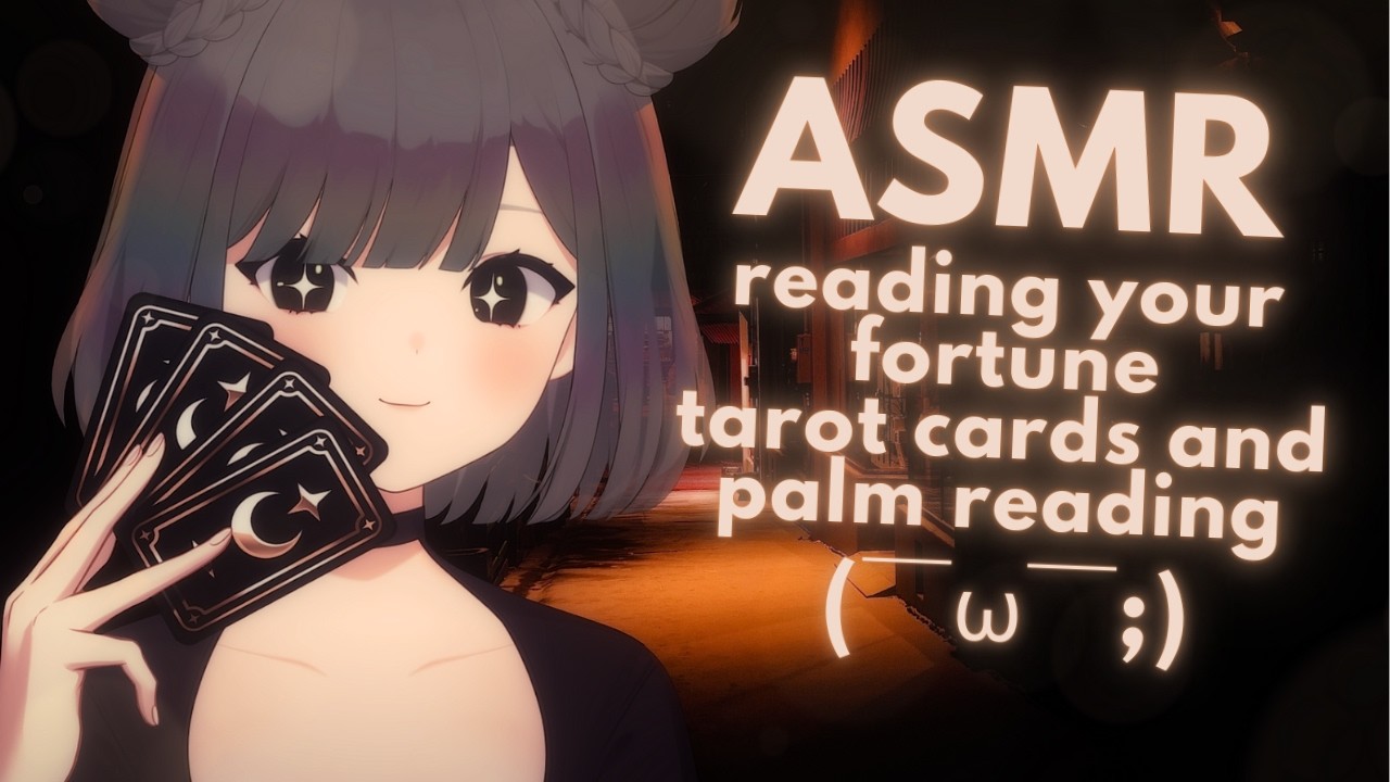 【ASMR】psychic medium reads your fortune✨🖤🔮 | ❌NOT SHADY, VERY LEGIT‼️ | roleplay😴💤  #3DIO #asmr