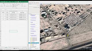 How to measure Area of Land using Google Earth حساب مساحة أرض باستخدام برنامج جوجل إرث