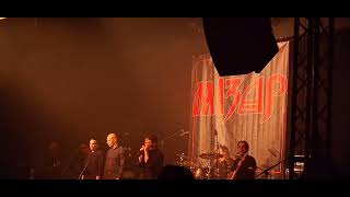 Download Lagu Mizar - Istekuvam (MKC Skopje 15.12.2024) MP3