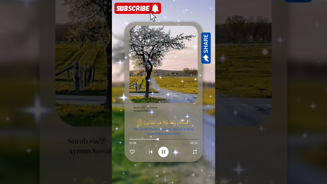 Surat Al-Anaam Ayat No 42 to 49 سورۃ الانعام آیت 