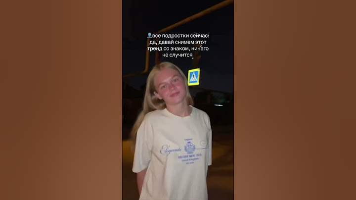 чем обернулся этот тренд у подростков….все кадры в тг: wowimba 🔫#дорожныйзнак #kanyewest