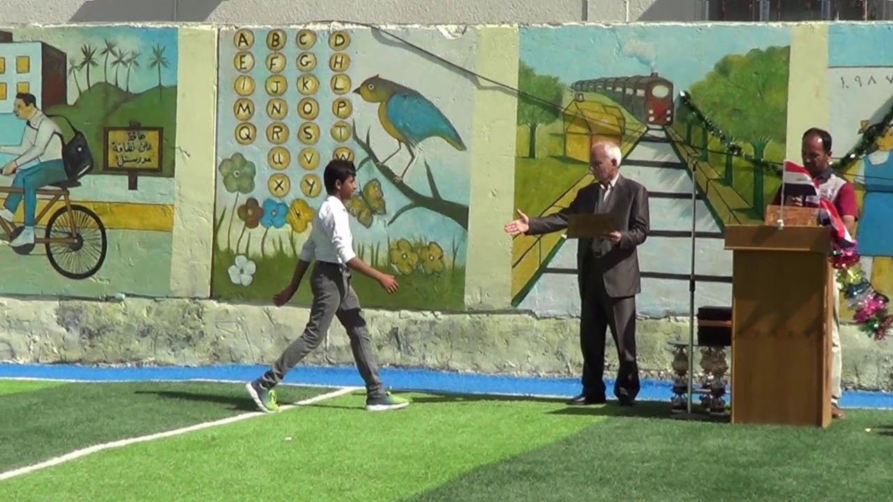 مدارس الاسكندرية الاهلية لعام 2017-2018