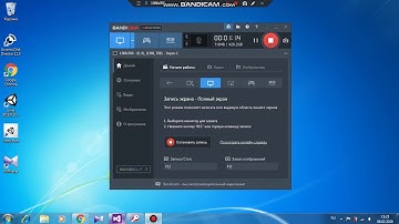 SQL запросы на Visual Studio(Часть 4)