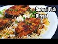 Fish Biryani l Surmai Fish Biryani l Seafood recipes indian l Cooking with Benazir