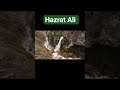 hazrat Ali ka farman