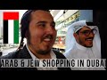 ARAB MUSLIM & HASIDIC JEW GO SHOPPING AT DUBAI MALL (Social Experiment) FEAT. AMJAD TAHA