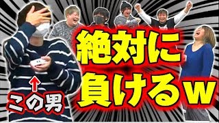 結果、絶対に期待を裏切らない男w【赤髪のとも】テストプレイなんてしてないよ黒