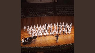 启程（童声合唱）