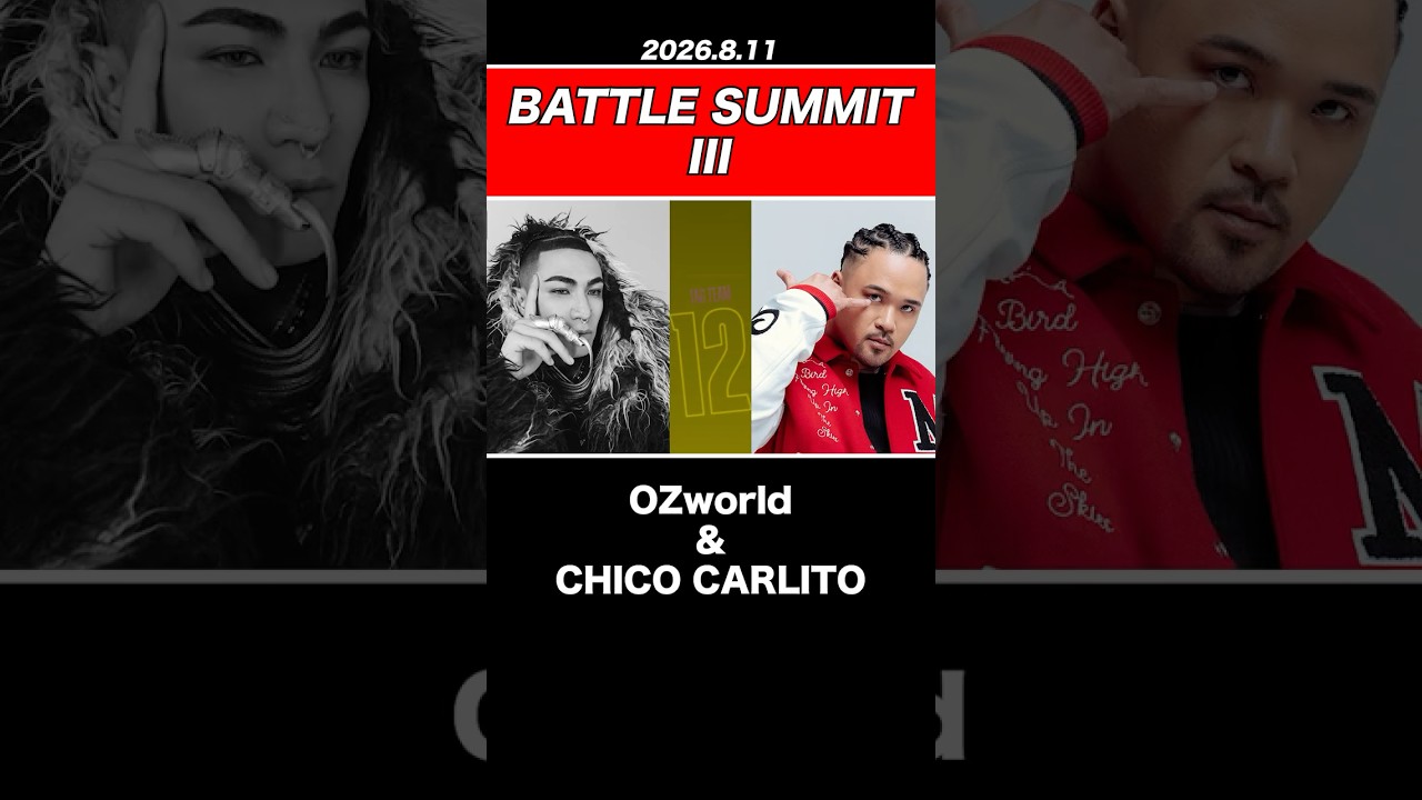 BREAKING] OZworld & CHICO CARLITO Win / BATTLE SUMMIT III - YouTube