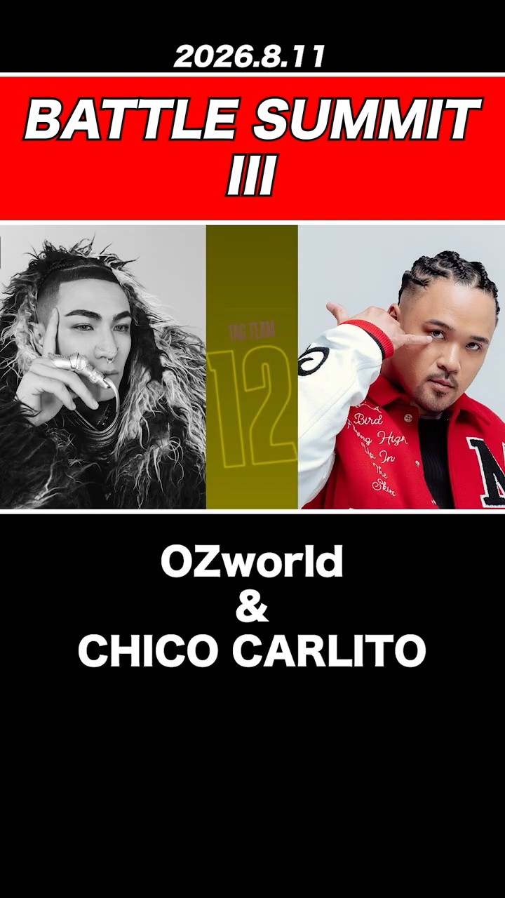 BREAKING] OZworld & CHICO CARLITO Win / BATTLE SUMMIT III - YouTube