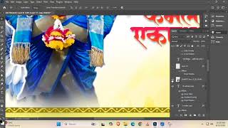Kamala Ekadashi Banner Editing | Marathi Festival Banner Design screenshot 2