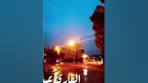 اللهم بارك تلاوة جميلة القارئ ربيع عبد الحسيب