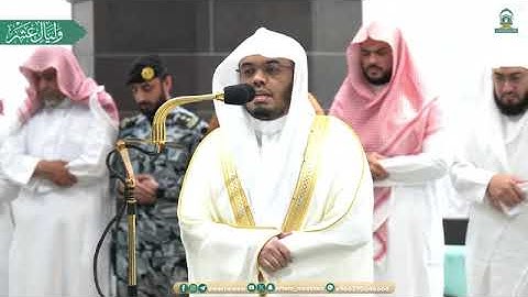 #‏صلاة الفجرمن رحاب المسجد الحرام 🕋فضيلة الشّيخ أ.د. ياسر بن راشد الدوسري ماتيسر من سورة الحج