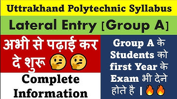 Uttrakhand Polytechnic Lateral Entry Syllabus 2021| Group A Syllabus | Lateral Entry Syllabus UBTER