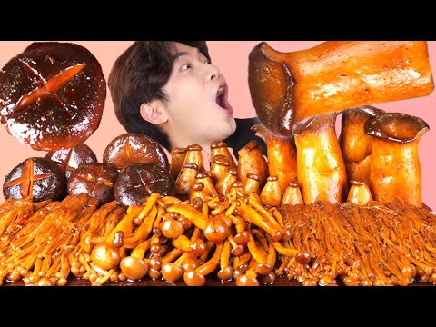 موك بانغ آسمر رائع صلصة الفاصوليا السوداء الحارة تشكيلة من الفطر تناول الطعام 후니 هوني الكور