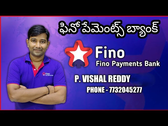 Fino Payments Bank Telugu || ఫినో పేమెంట్స్ బ్యాంక్ తెలుగు || Common Man class=