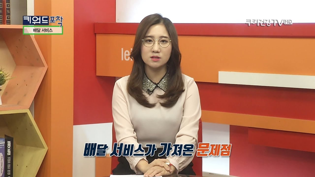 20190529 알리미 : 네이버 블로그