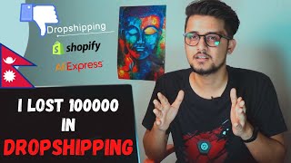 Dropshipping in Nepal | Watch This Before You Invest In A Dropshipping Business