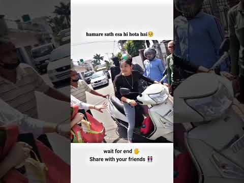 women☕ hamara sath esa he hota hai meme #memes #women #accidentnews