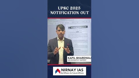 UPSC 2025 Notification Out #upsc2025 #upscnotification2025 #upscnotificationout
