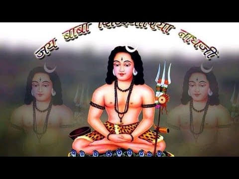 KATHA BABA SIDH GORIA NATH JI LATEST KARAk