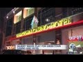 Greektown Hotel - YouTube