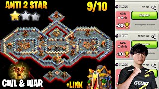 TH16 *CWL* BASE ! ANTI ROOT RIDER BASE! TH16 NEW PUSH BASE WITH LINK - COC BASE LAYOUT TH16